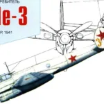 FIGHTER PE-3