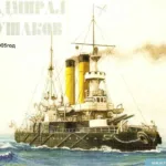 BATTLESHIP “ADMIRAL USHAKOV”