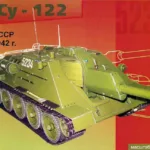 TANK SU-122