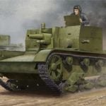 ARTILLERY TANK FOR THE RED ARMY