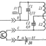 THE INSTRUMENT FOR TESTING LOW-POWER TRANSISTORS