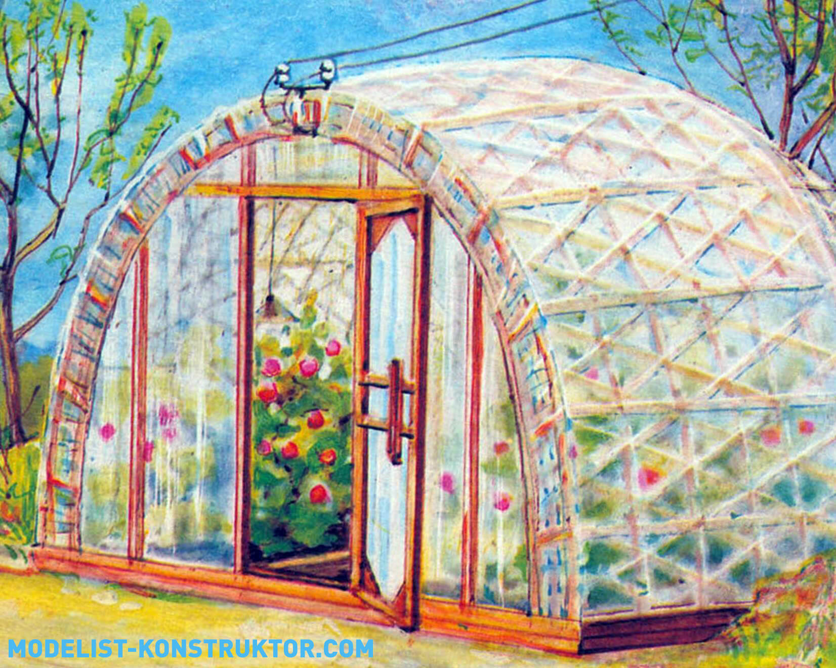 ARCH TO ARCH - GREENHOUSE READY