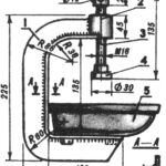 IRON VULCANIZER