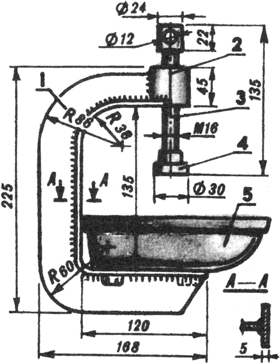 IRON VULCANIZER