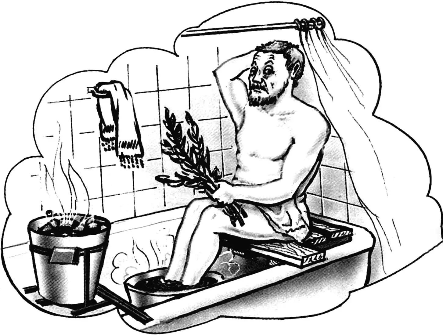 HOME BATH