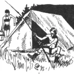 WEEKEND TENT
