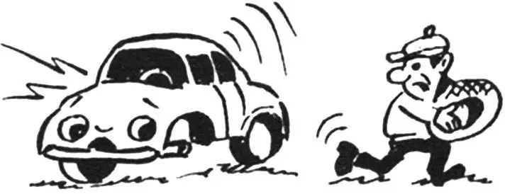 AND THEY DON'T "DISASSEMBLE" THE CAR