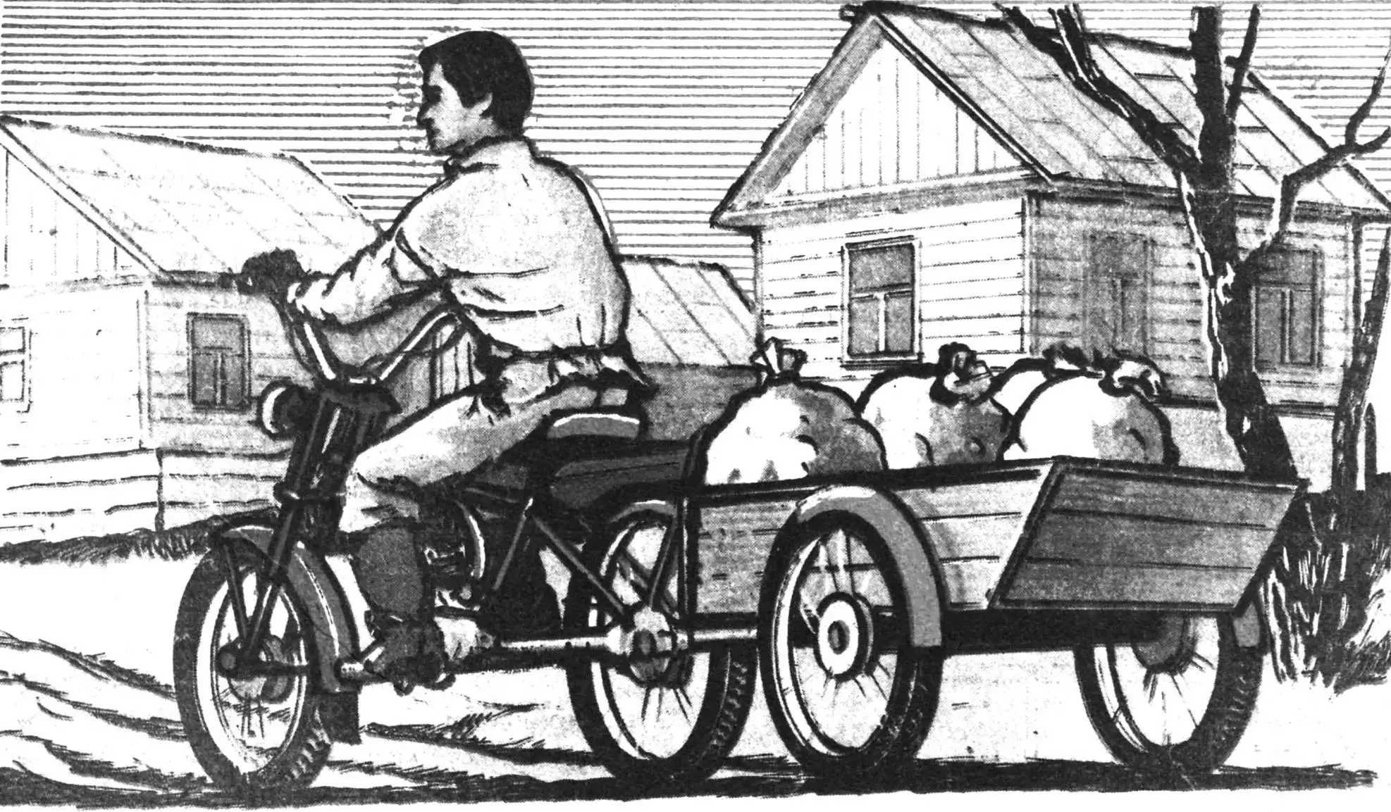 MOPED TRAILER