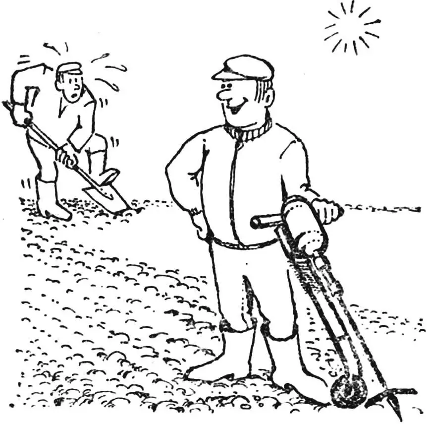 ELECTRIC DRILL - RIPPER