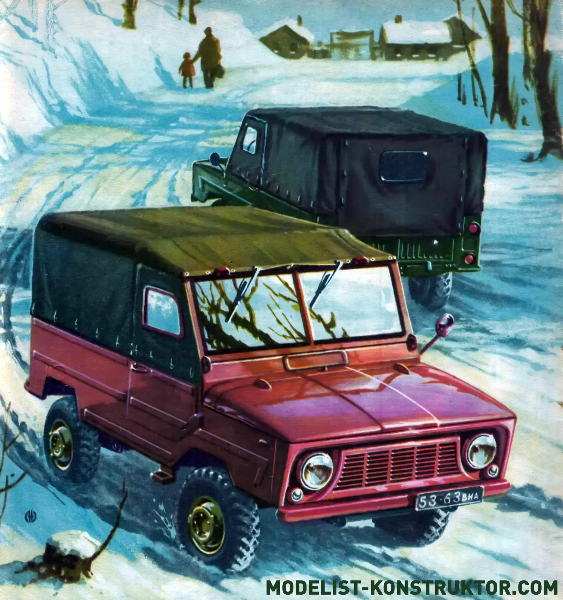 All-terrain vehicle "VOLYN"