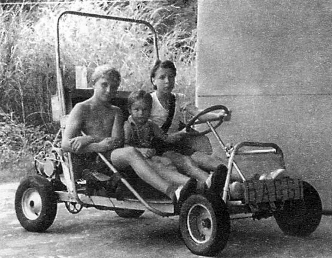 OUR FIRST CAR
