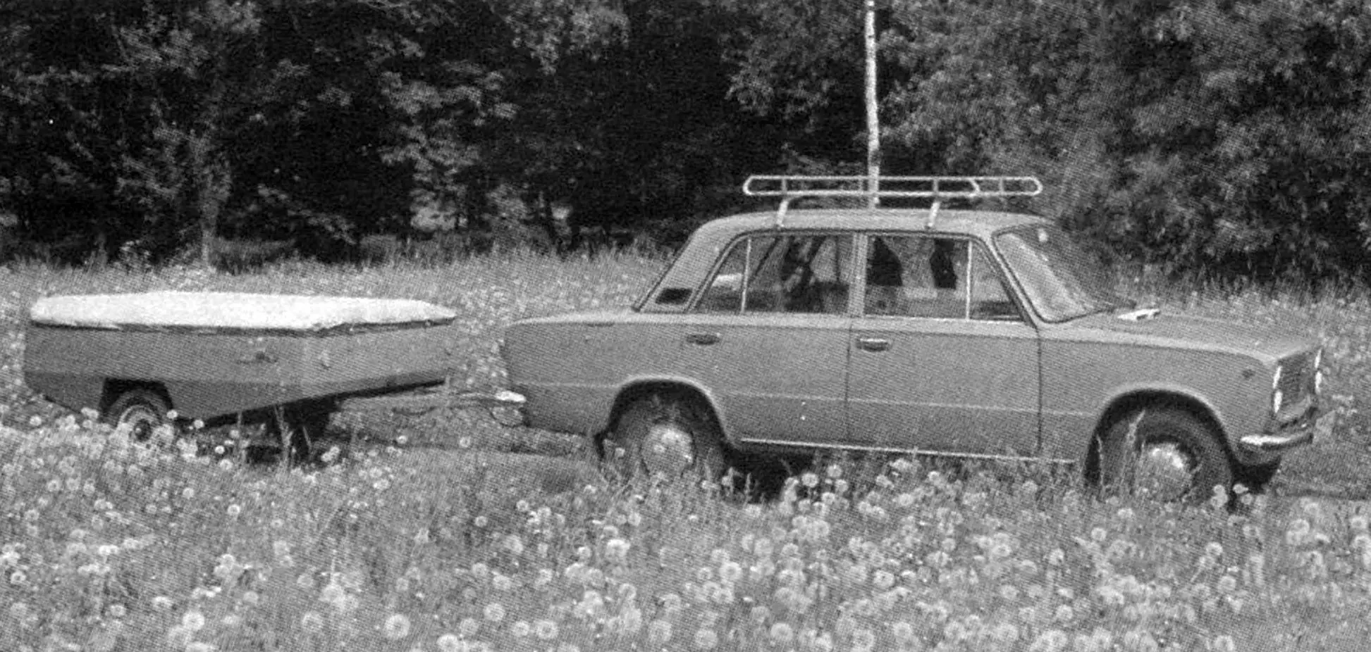 Motorhome based on the trailer "Skif-2M"
