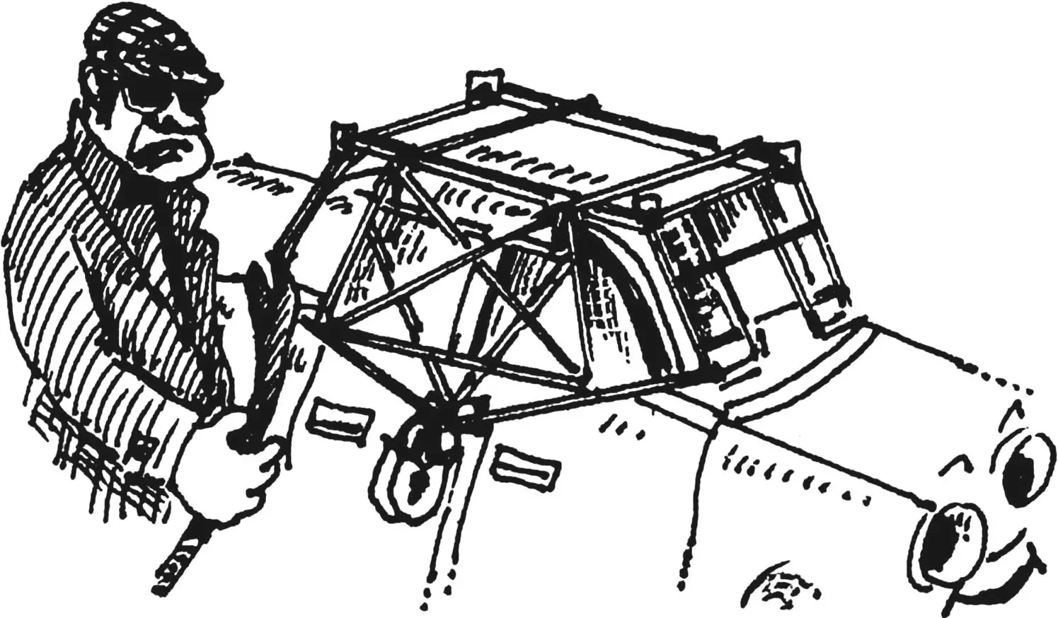 TRUNK GUARD
