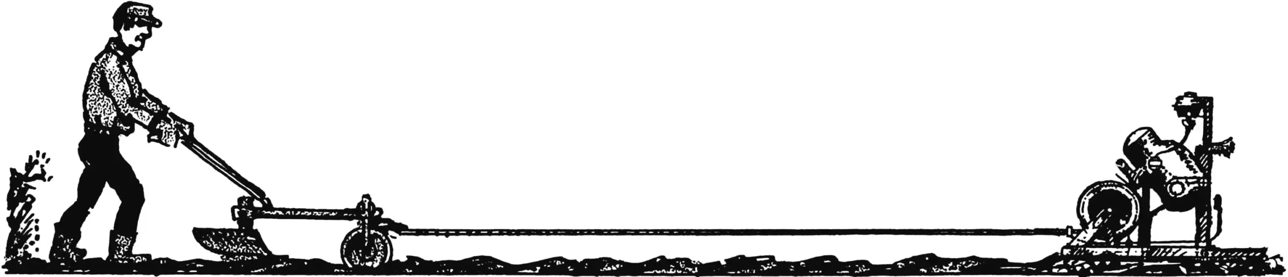 "ELECTRONIC" CULTIVATOR