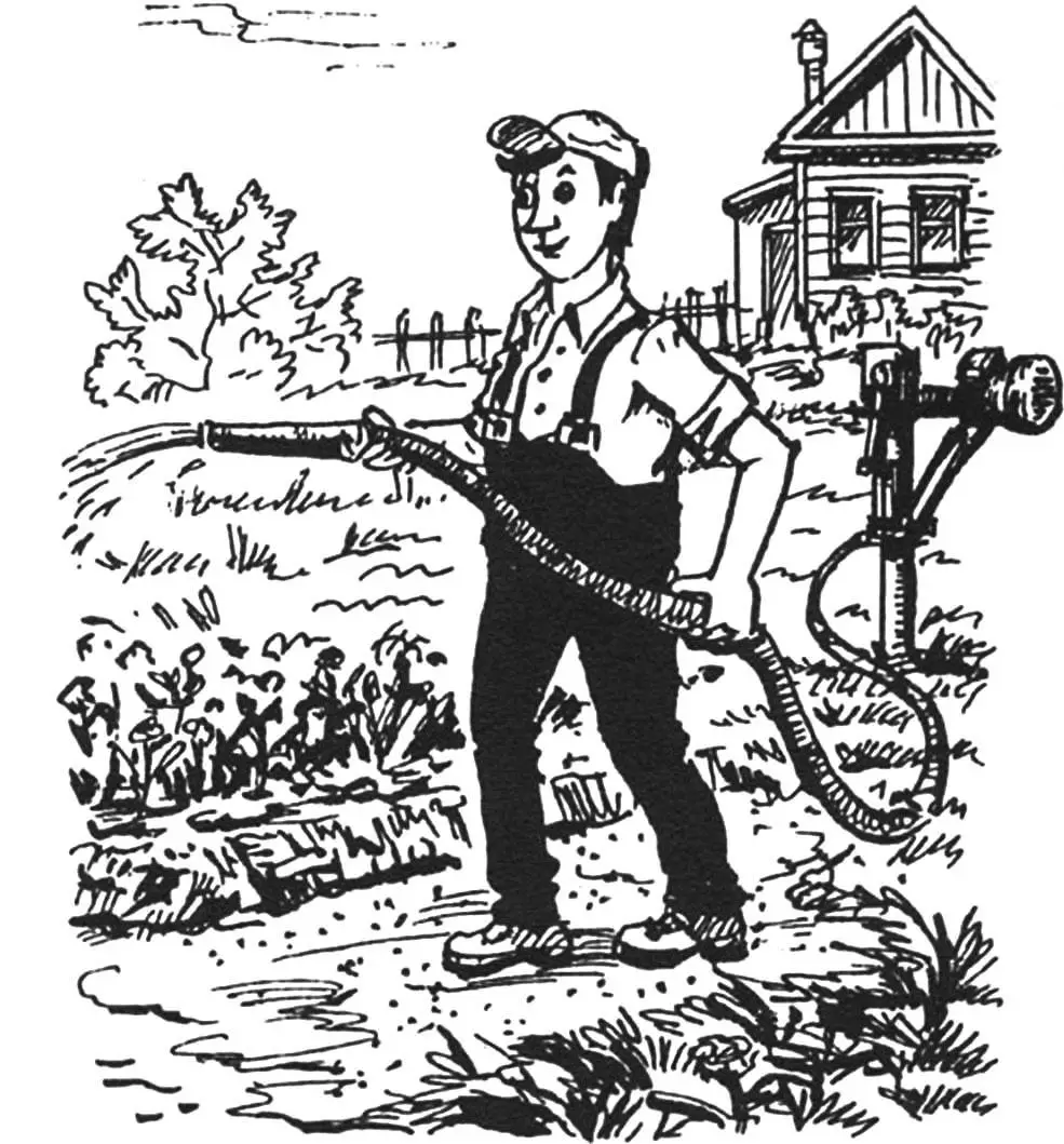 NOT WITH A LEVER, BUT WITH A SWITCH