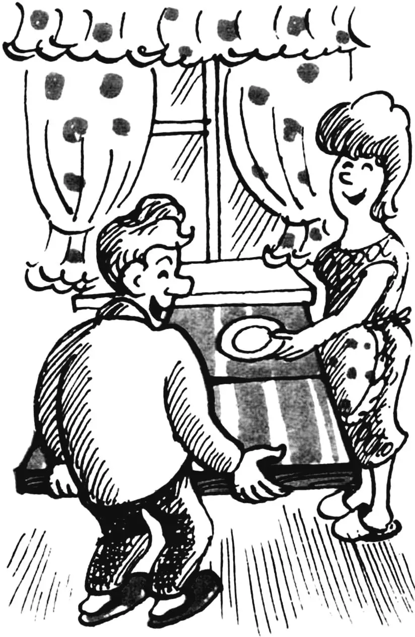 READY FOR GUESTS TO COME