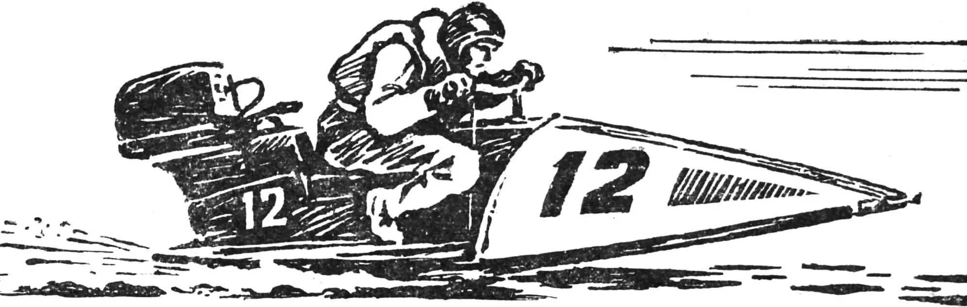 HYDRO CART “MUSTANG”