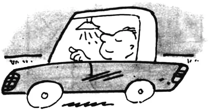 It will go out, but not immediately