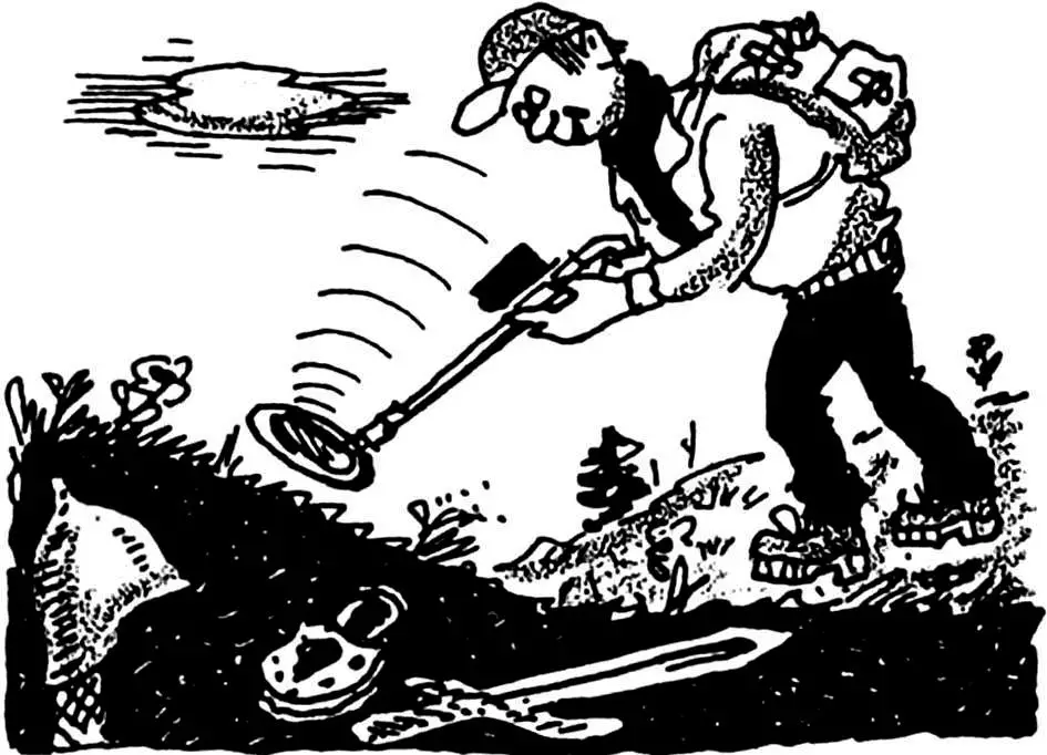 SENSITIVE METAL DETECTOR