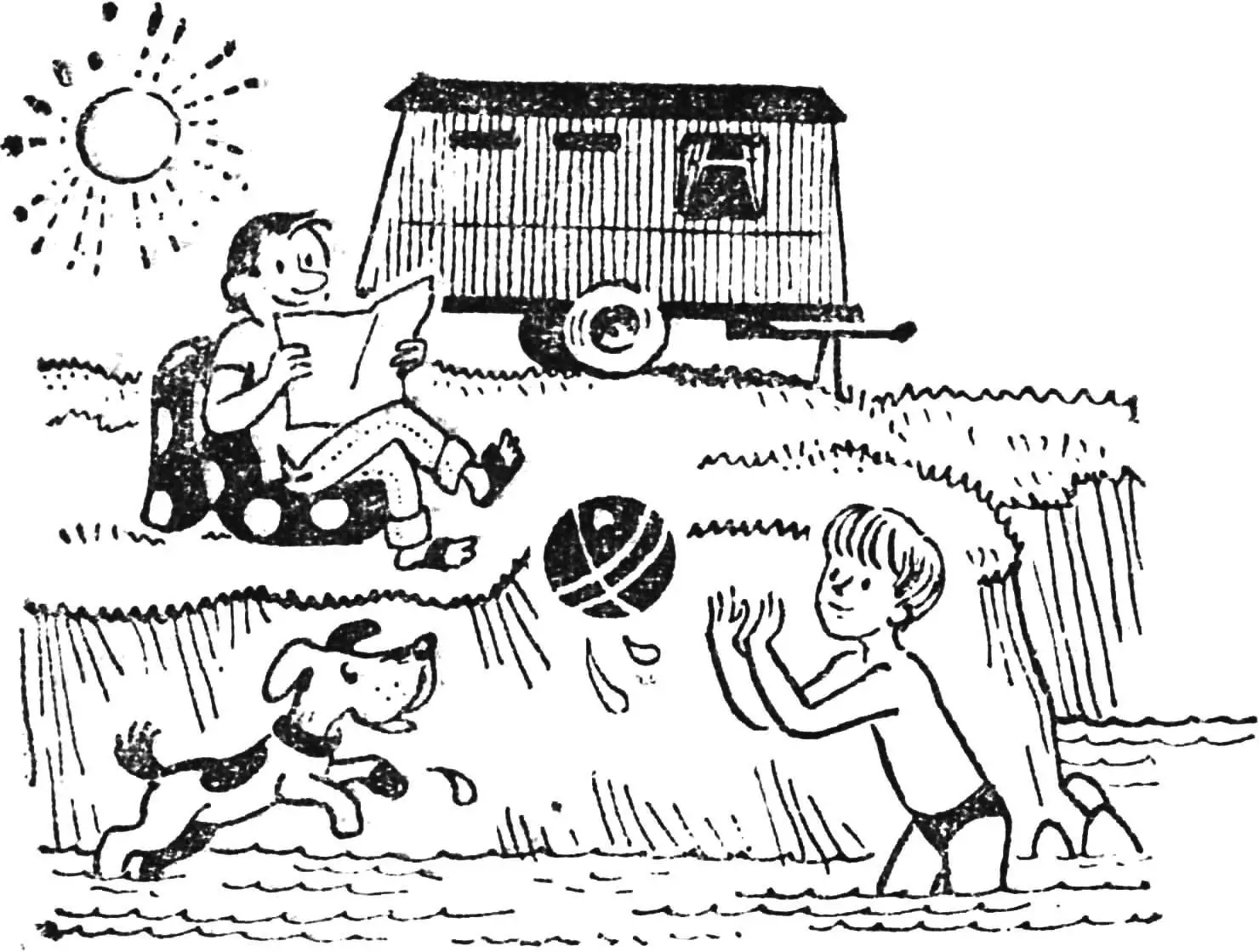 TRAILER “COMPROMISE”