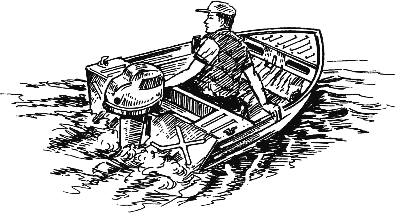 MOTORBOAT “MIRAGE”