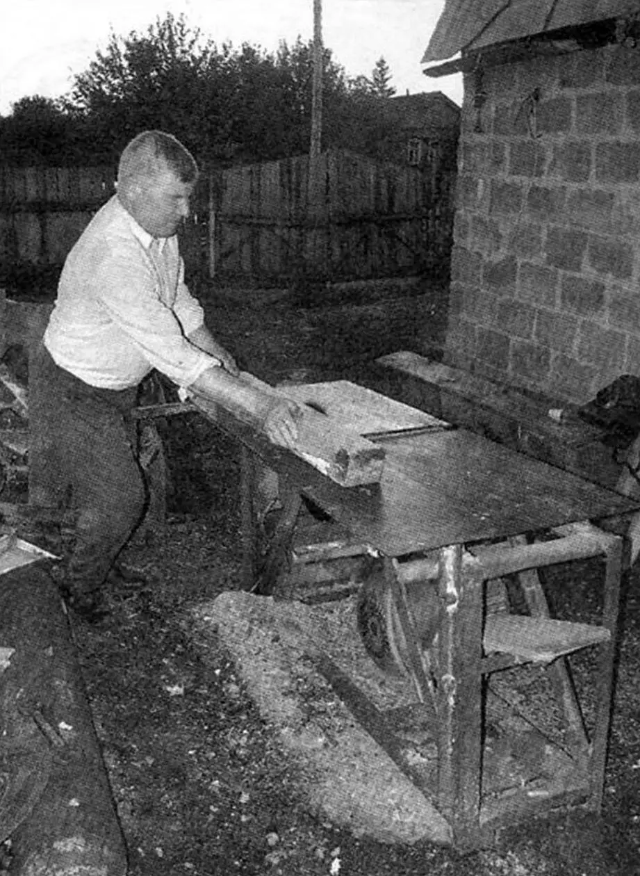 “HOMESTEAD”… CIRCULAR SAW