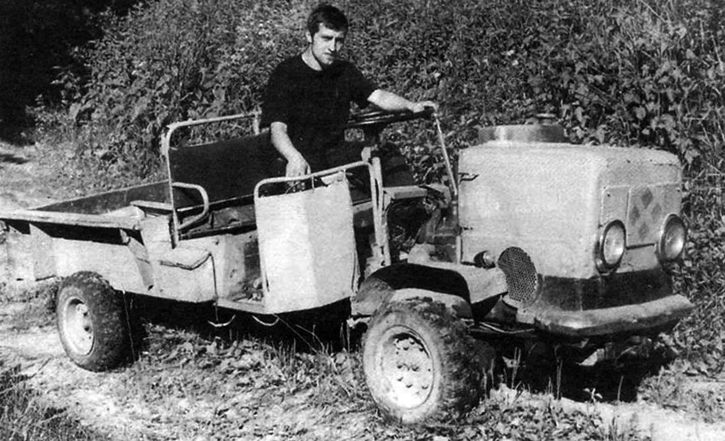 YOUR HELPER IN THE GARDEN