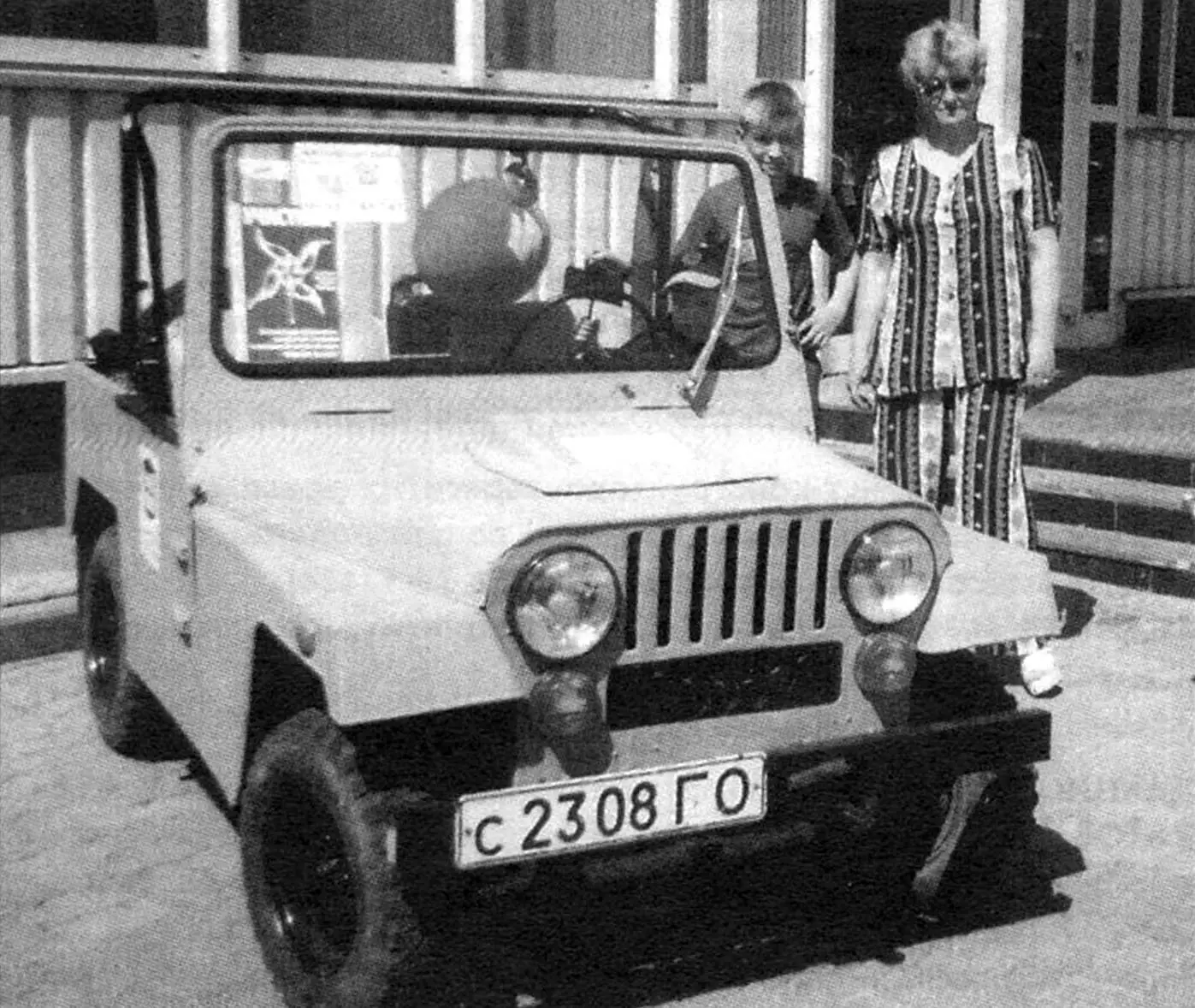 TWO CYLINDERS FOR FOUR WHEELS