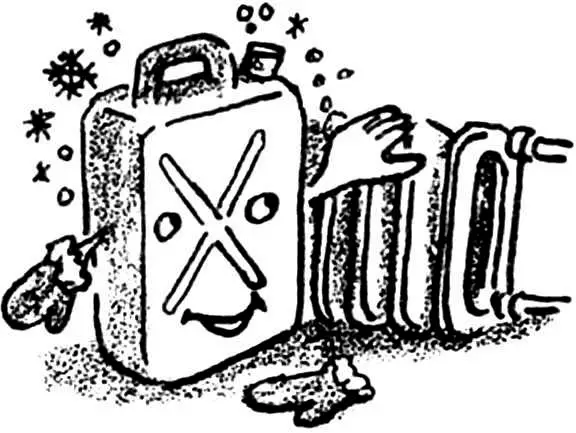 AND THE FUEL WON’T FREEZE