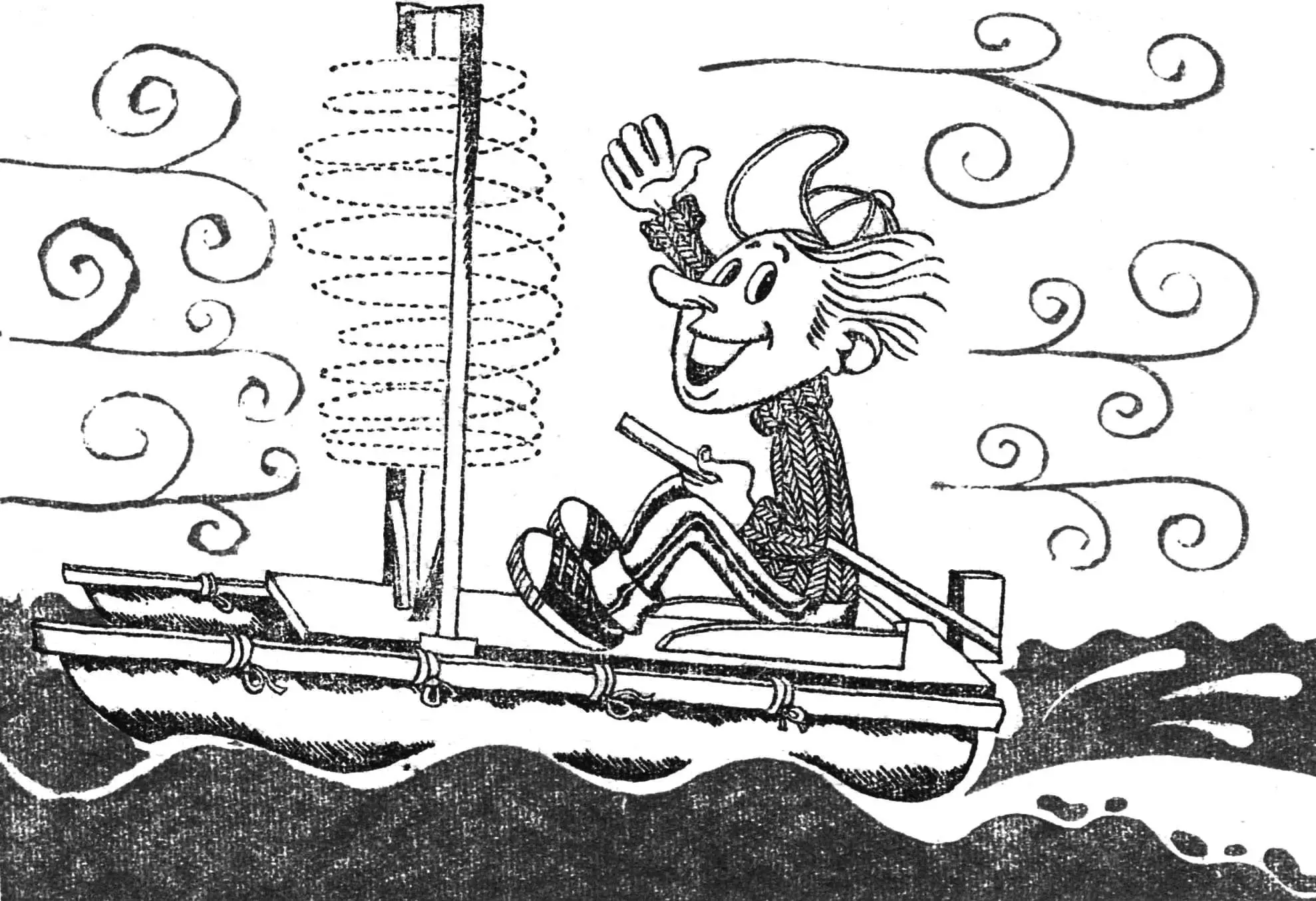 A ROTOR SAIL ON A CATAMARAN