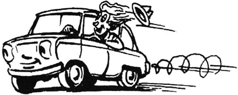 AERODYNAMICS — TO THE CARBURETOR!