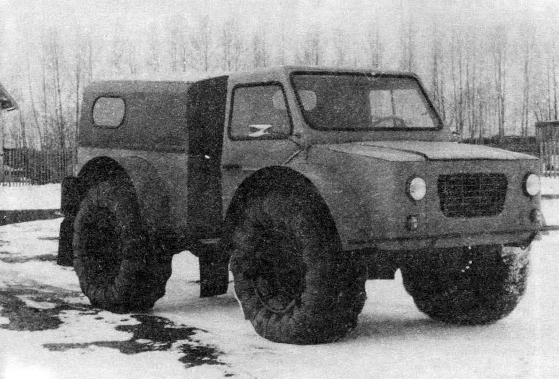 CAR? PNEUMO VEHICLE!