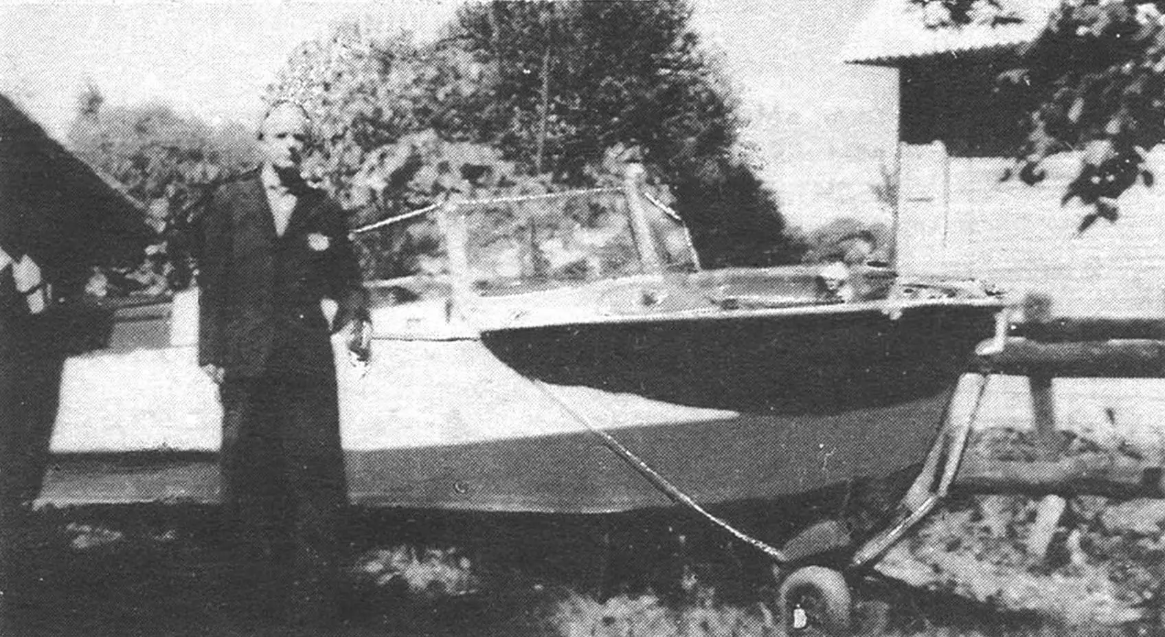 LONG-LIVED AMPHIBIAN