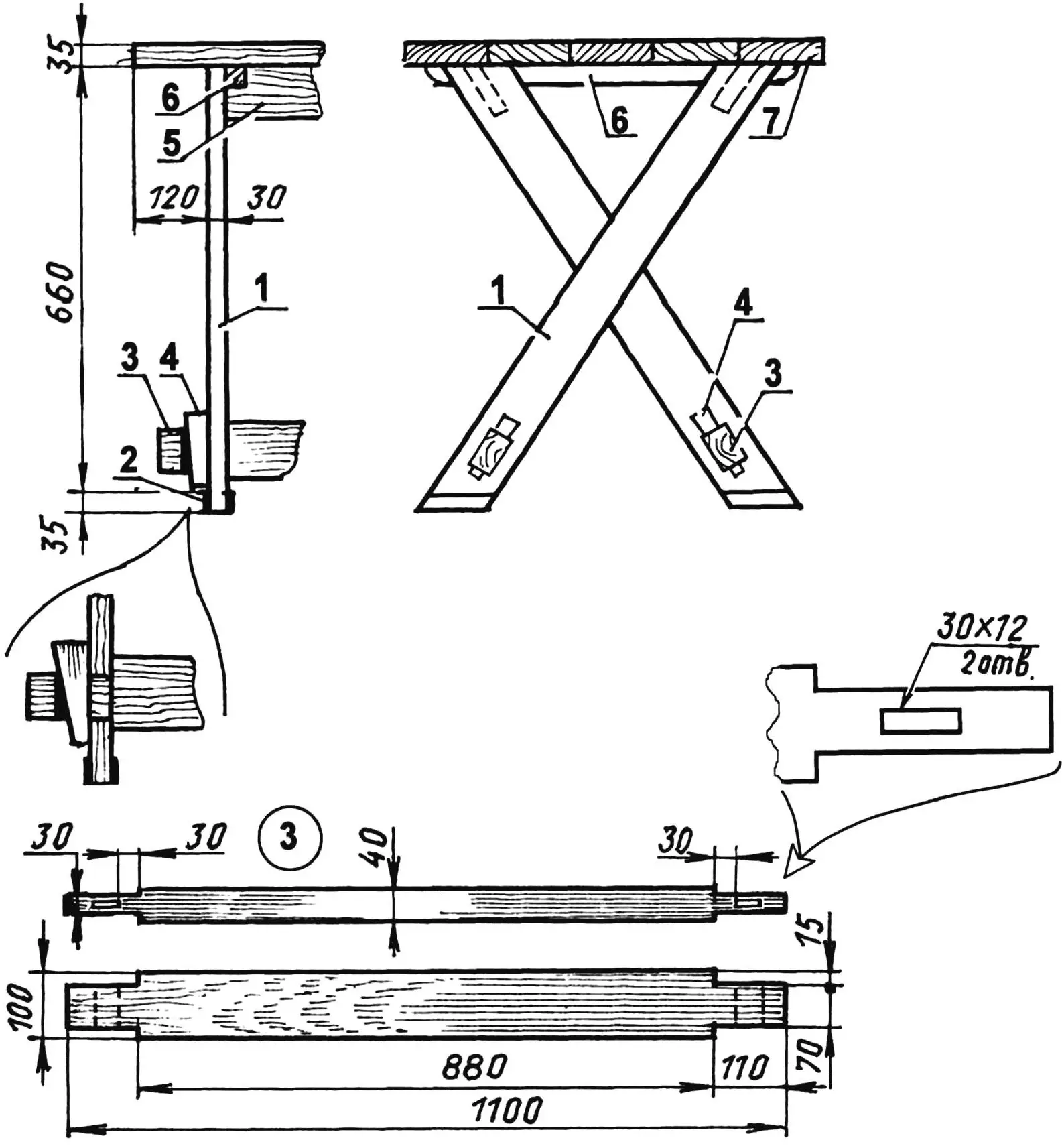 DIY Plank Table: How to Build a Stylized Wooden Table