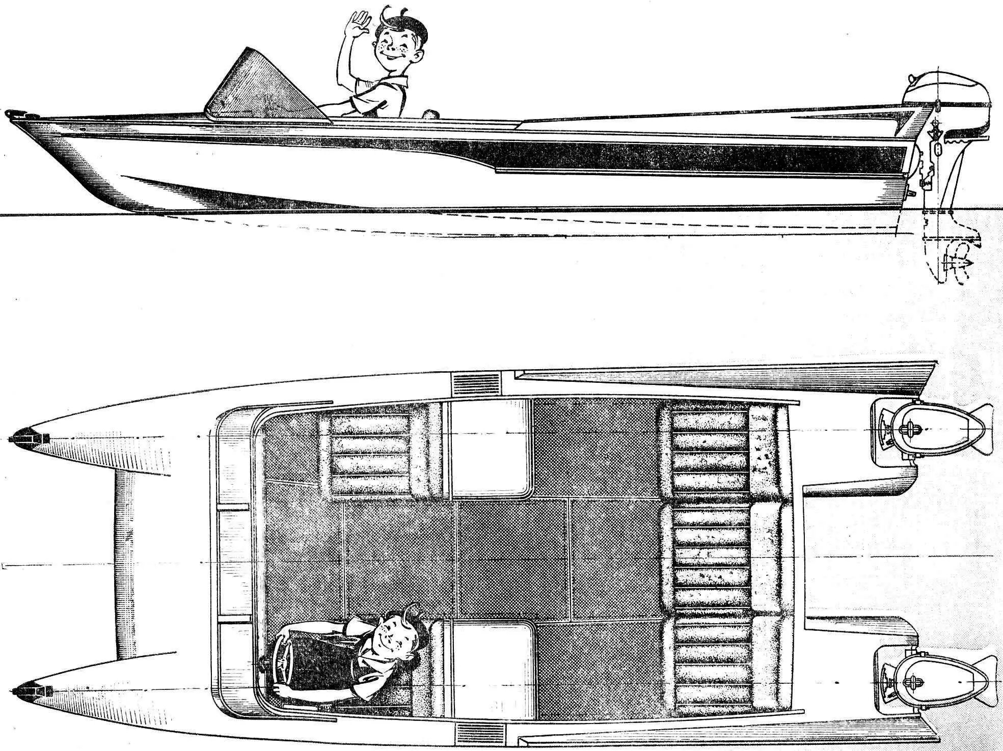 Catamaran "Rest": DIY Construction Guide