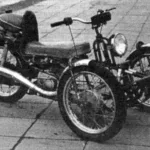 THREE-WHEELER WITH TILT