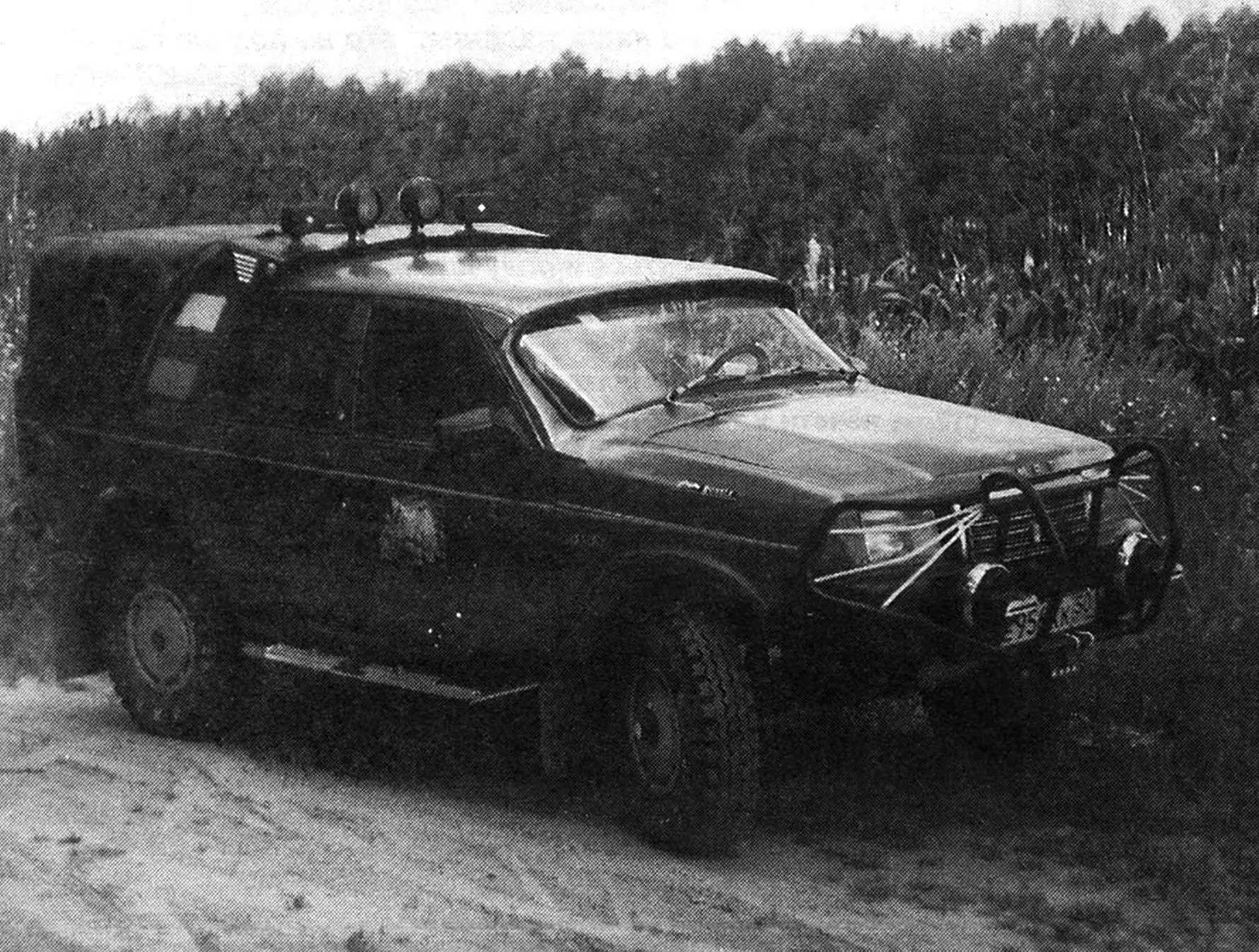 IT’S CALLED “APC”