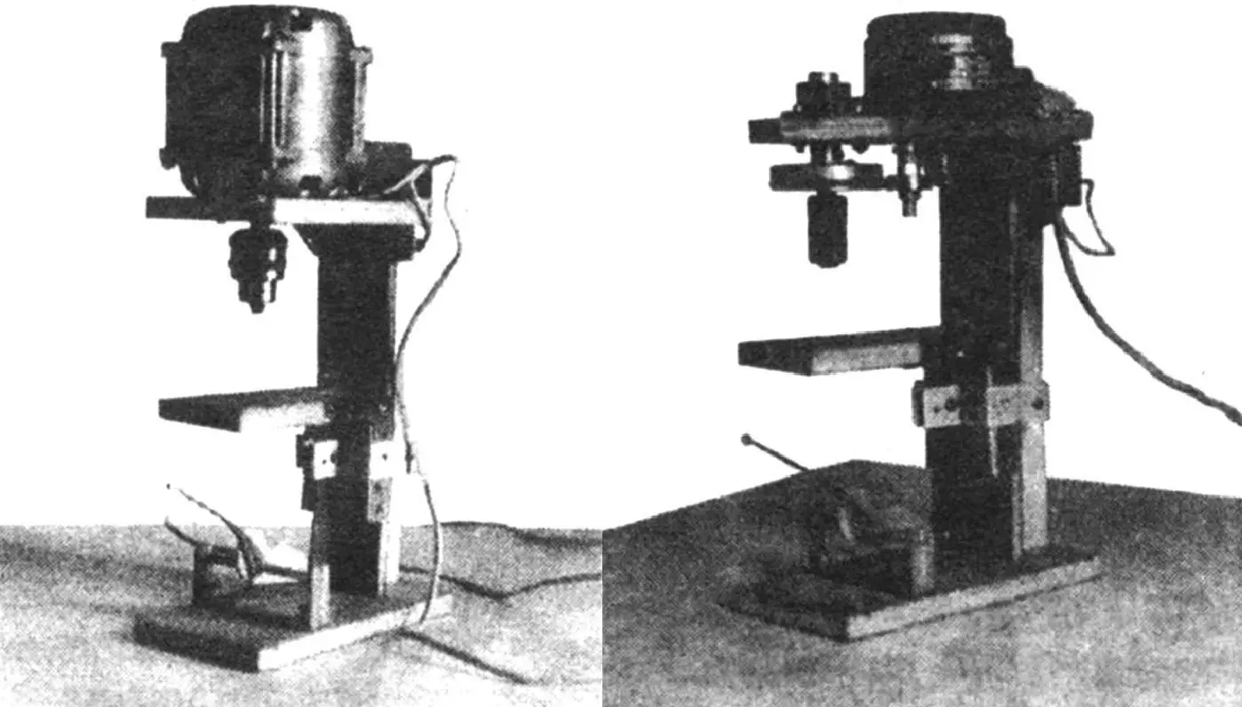 QUIET “LITTLE ONE”