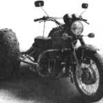 TRICYCLE PNEUMO VEHICLE