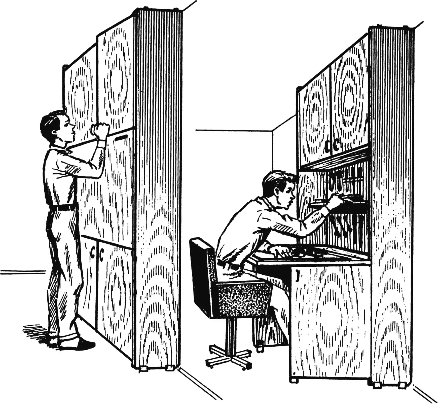 SECRETS OF THE SECRETARY