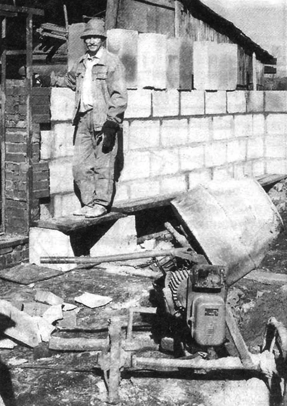 BUILDER’S ASSISTANT