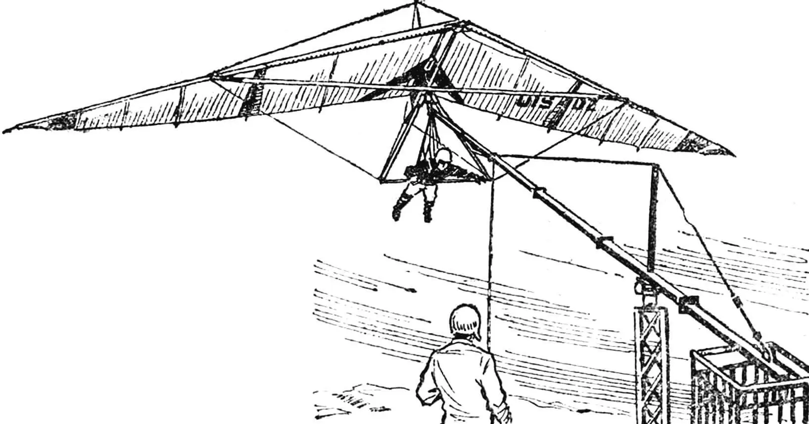 Hang Glider Simulator: DIY Training Device Build Guide