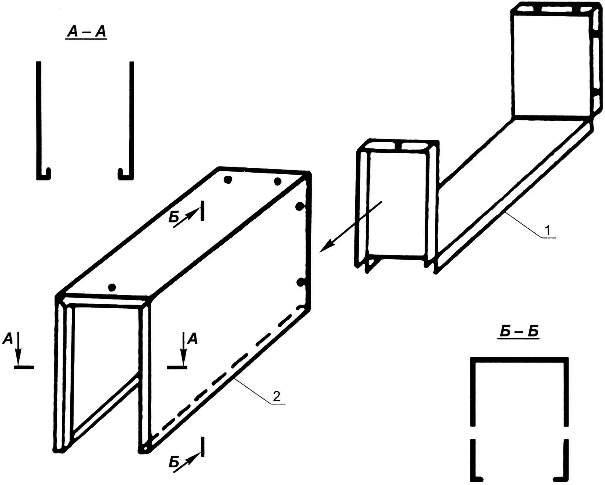 Universal Cases for Amateur Radio DIY Projects: Build Guide