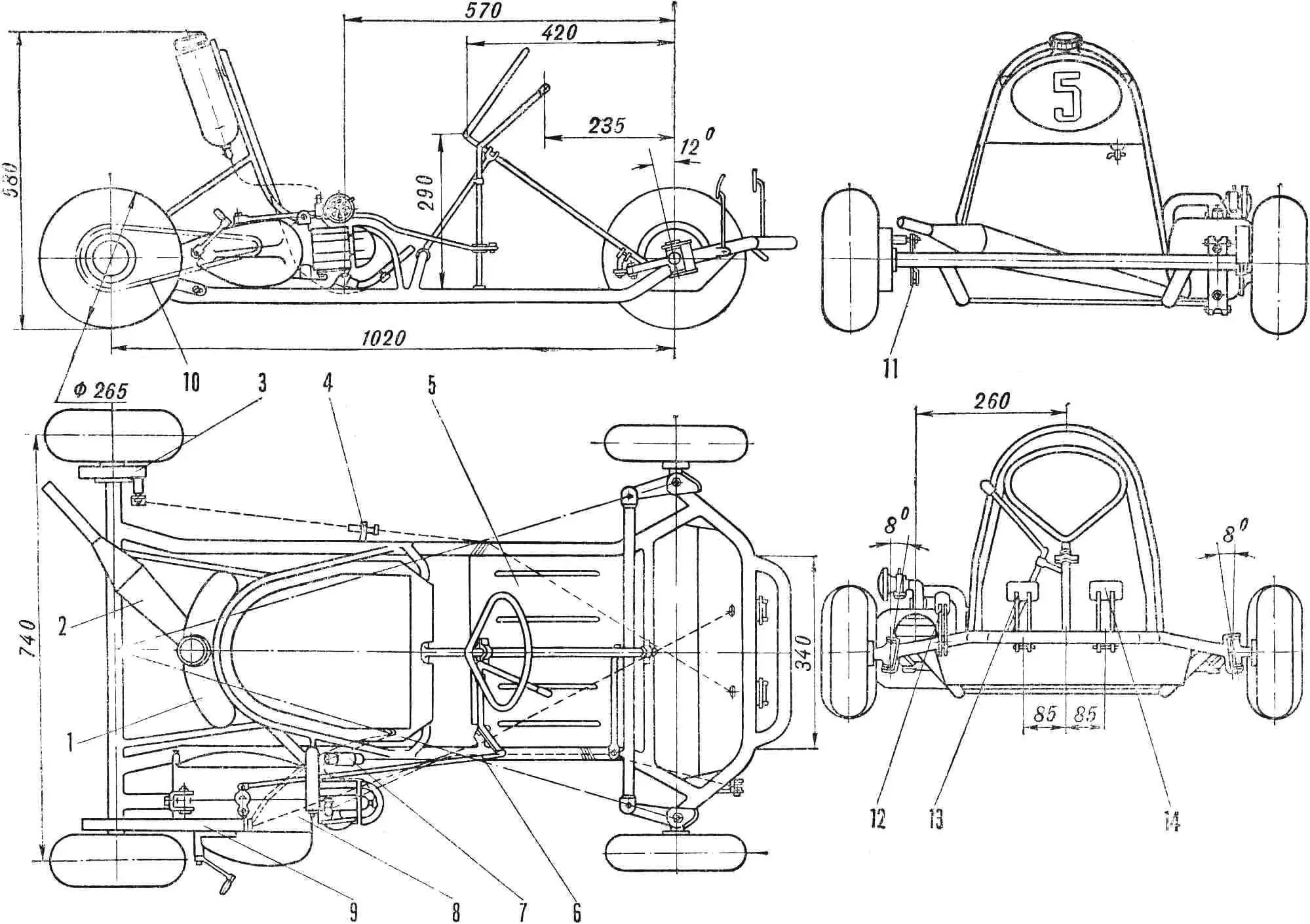 Fig. 1. General view (layout drawing of the kart)