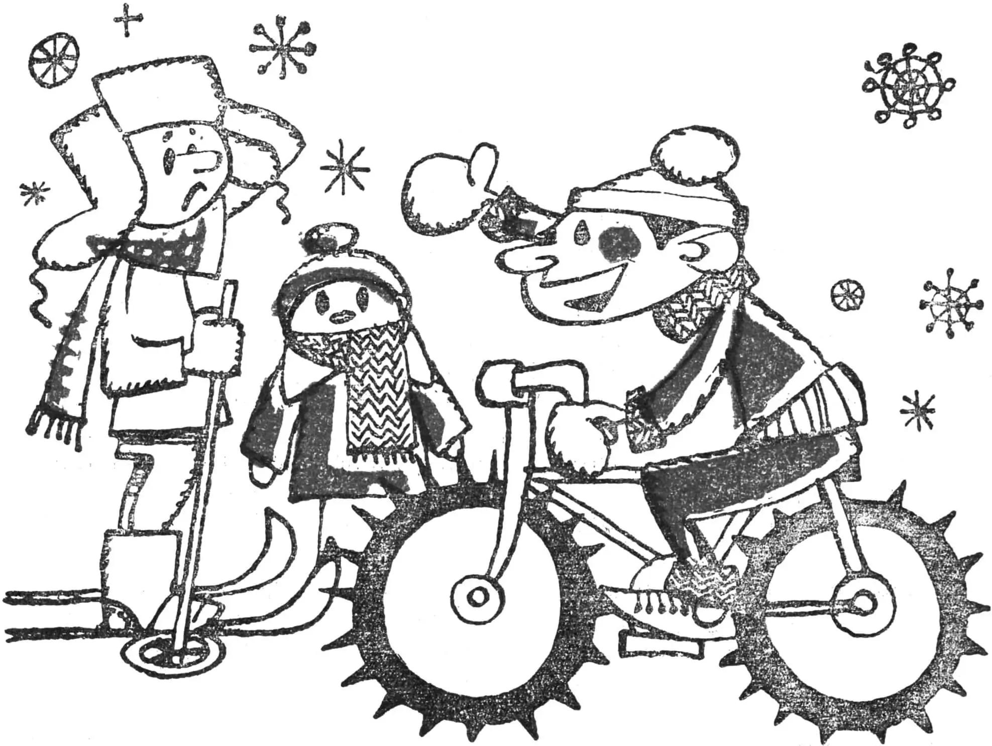 Winter Tire Studs: Bozhko & Zakrevsky DIY Designs