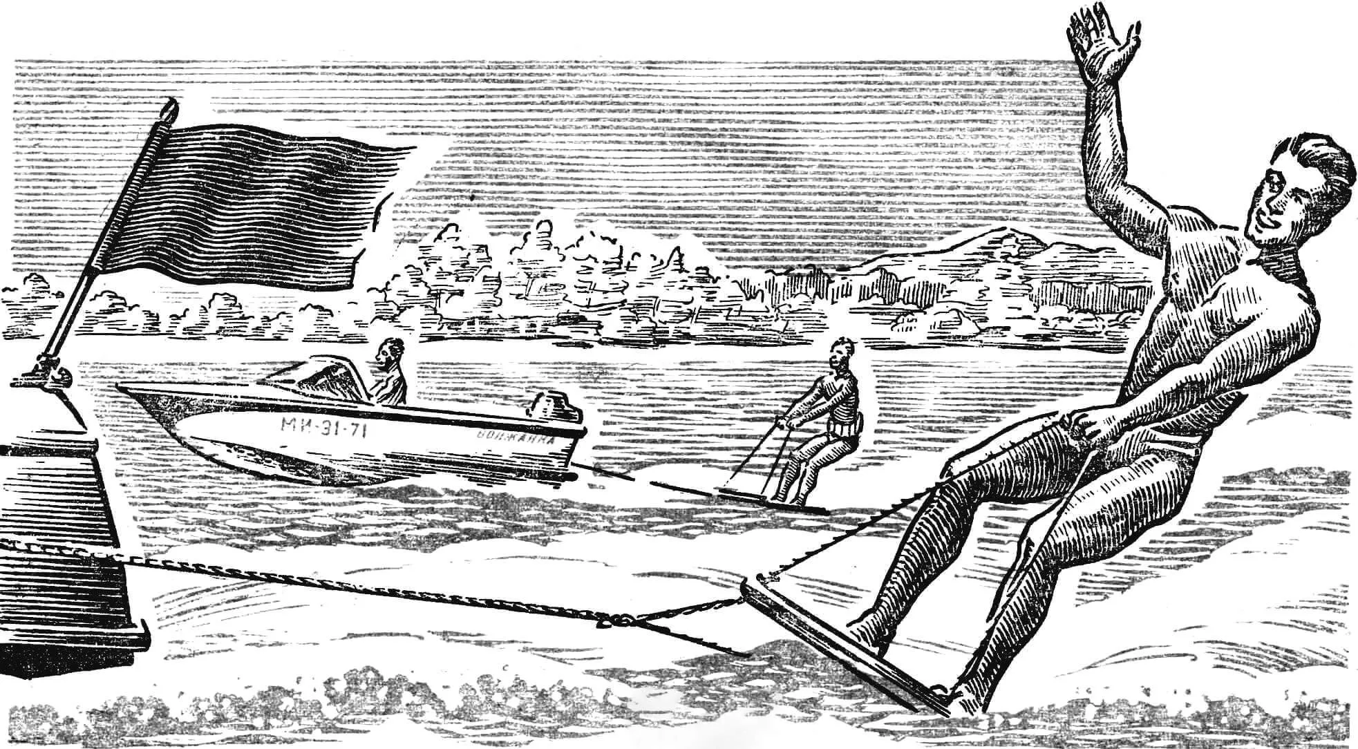 DIY Aquaplane: Complete Build Guide & Riding Techniques