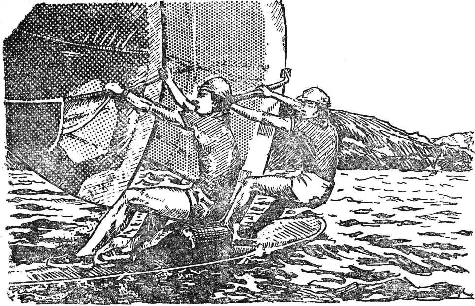 Windsurfer “Double”