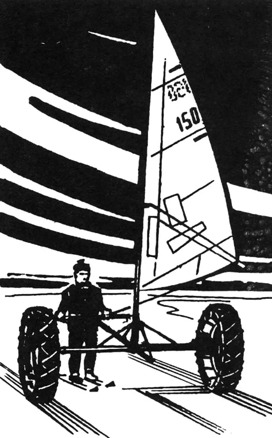 Sailing Tug for Skier: Complete DIY Build Guide