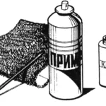 The spray can will still be useful