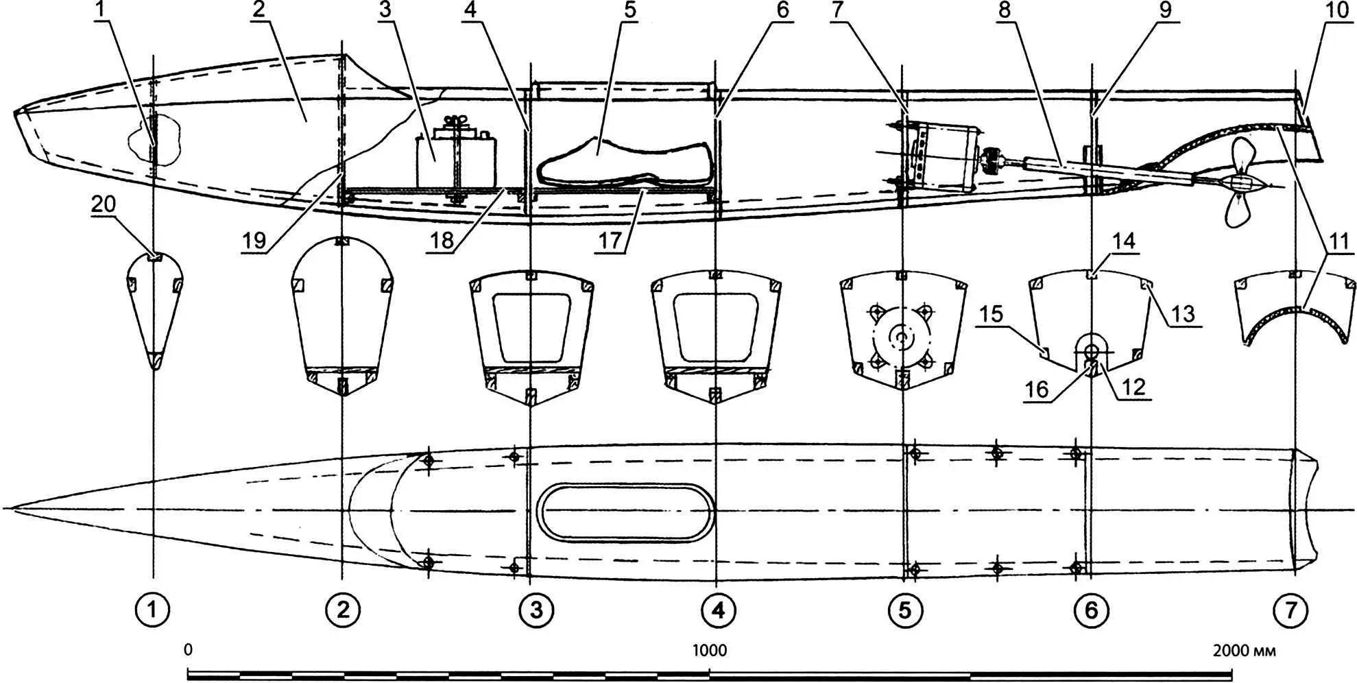Design of a self-propelled float